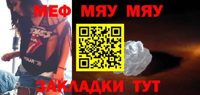 амф Бузулук