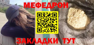 амф Бузулук
