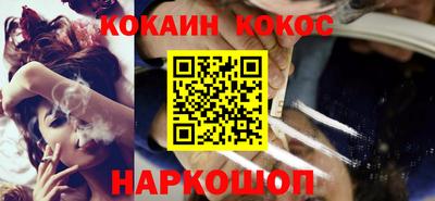 дистиллят марихуана Будённовск