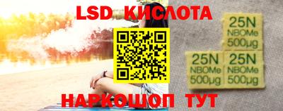 амф Бузулук
