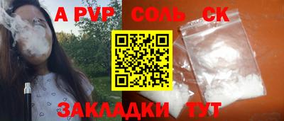 дистиллят марихуана Будённовск