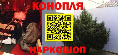 дистиллят марихуана Будённовск