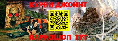 дистиллят марихуана Будённовск