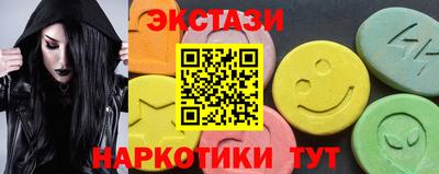 амф Бузулук