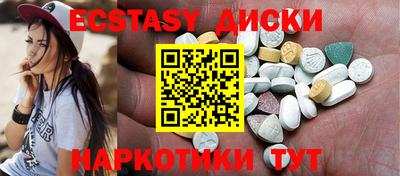 COCAINE Гусиноозёрск