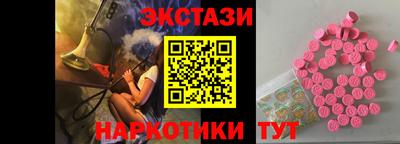 дистиллят марихуана Будённовск
