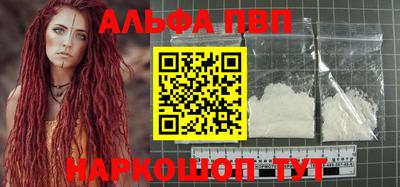 дистиллят марихуана Будённовск