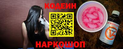 амф Бузулук