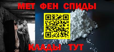 кокс Гусь-Хрустальный