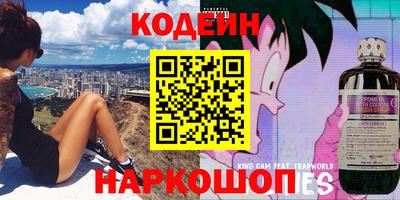 амф Бузулук