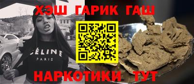 дистиллят марихуана Будённовск