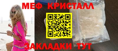 амф Бузулук