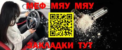 дистиллят марихуана Будённовск