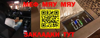 дистиллят марихуана Будённовск