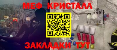 амф Бузулук